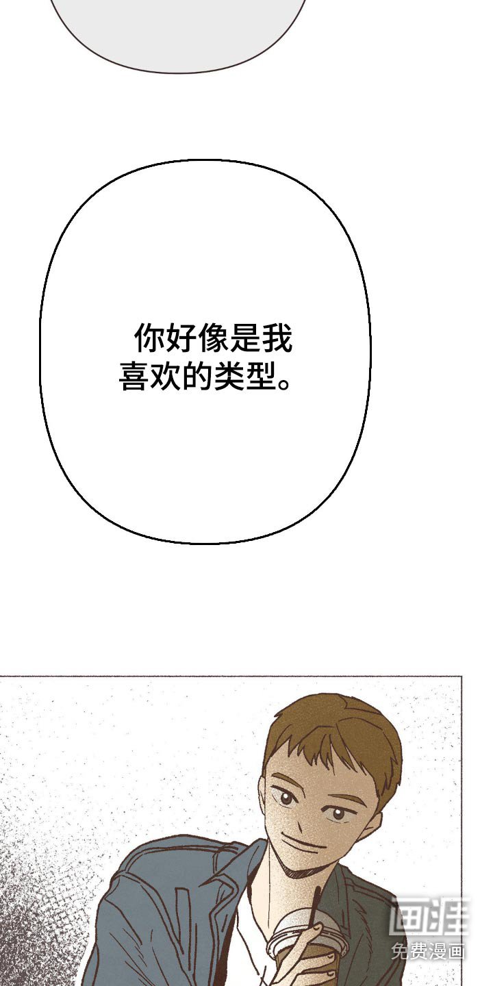 第57章：为什么呢