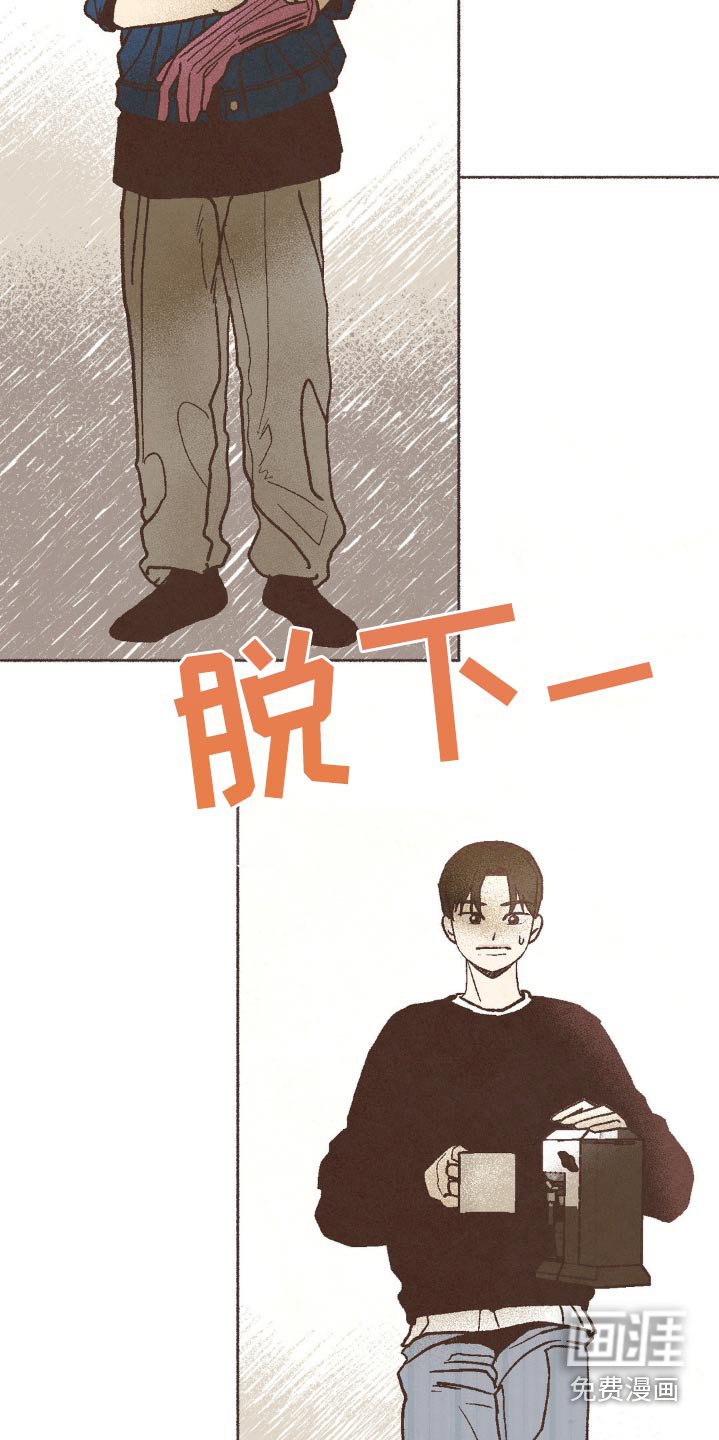 第59章：尴尬的话题