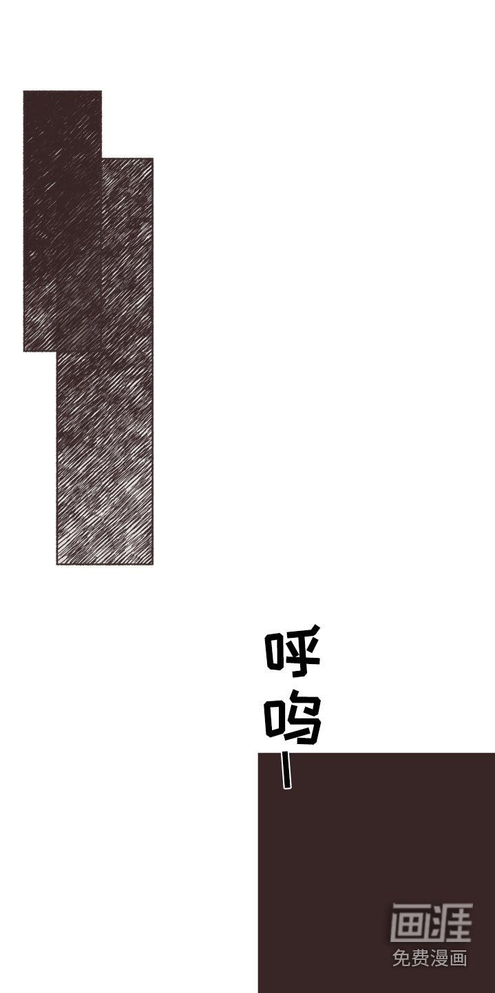 第60章：爱吃