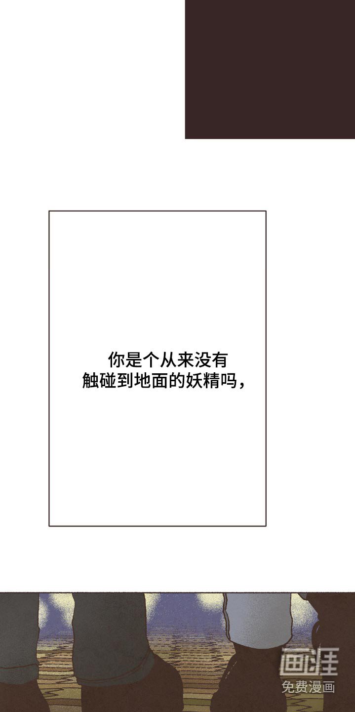 第60章：爱吃