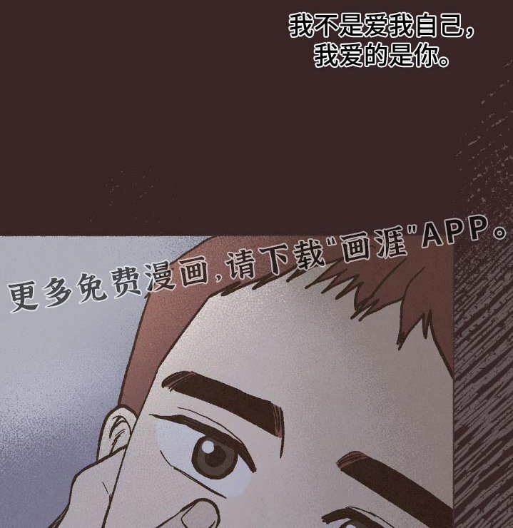 第61章：见一面
