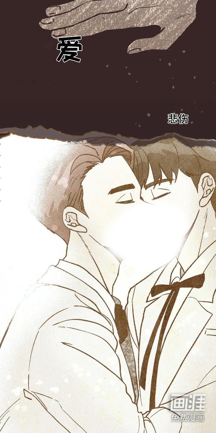 第61章：见一面