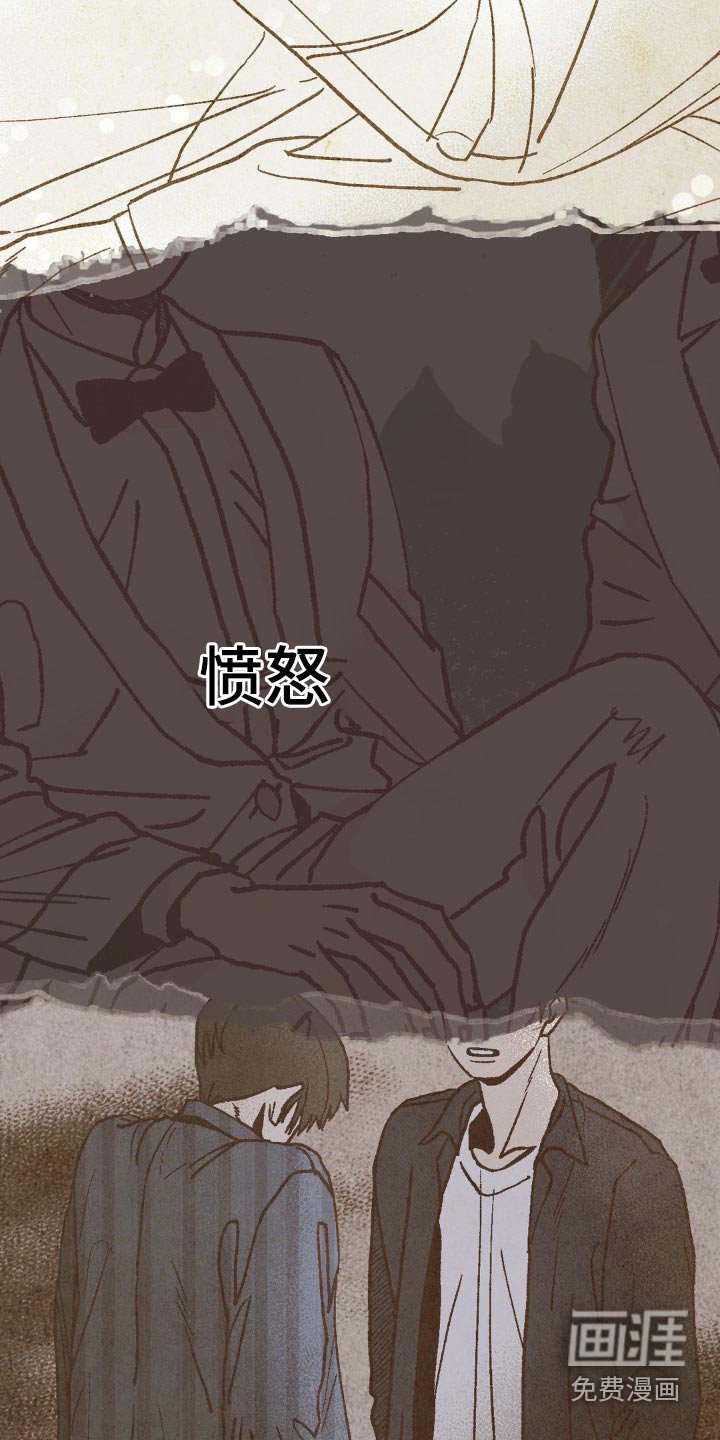 第61章：见一面