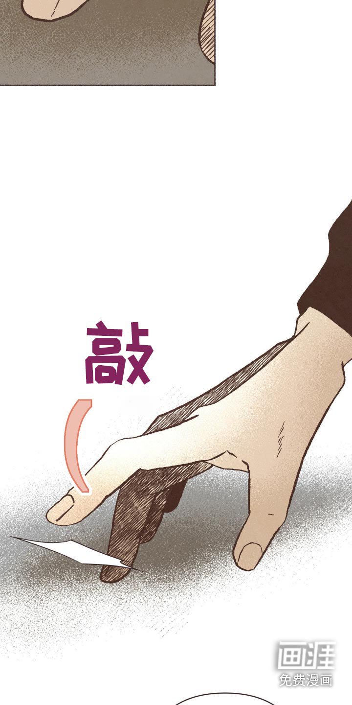 第61章：见一面