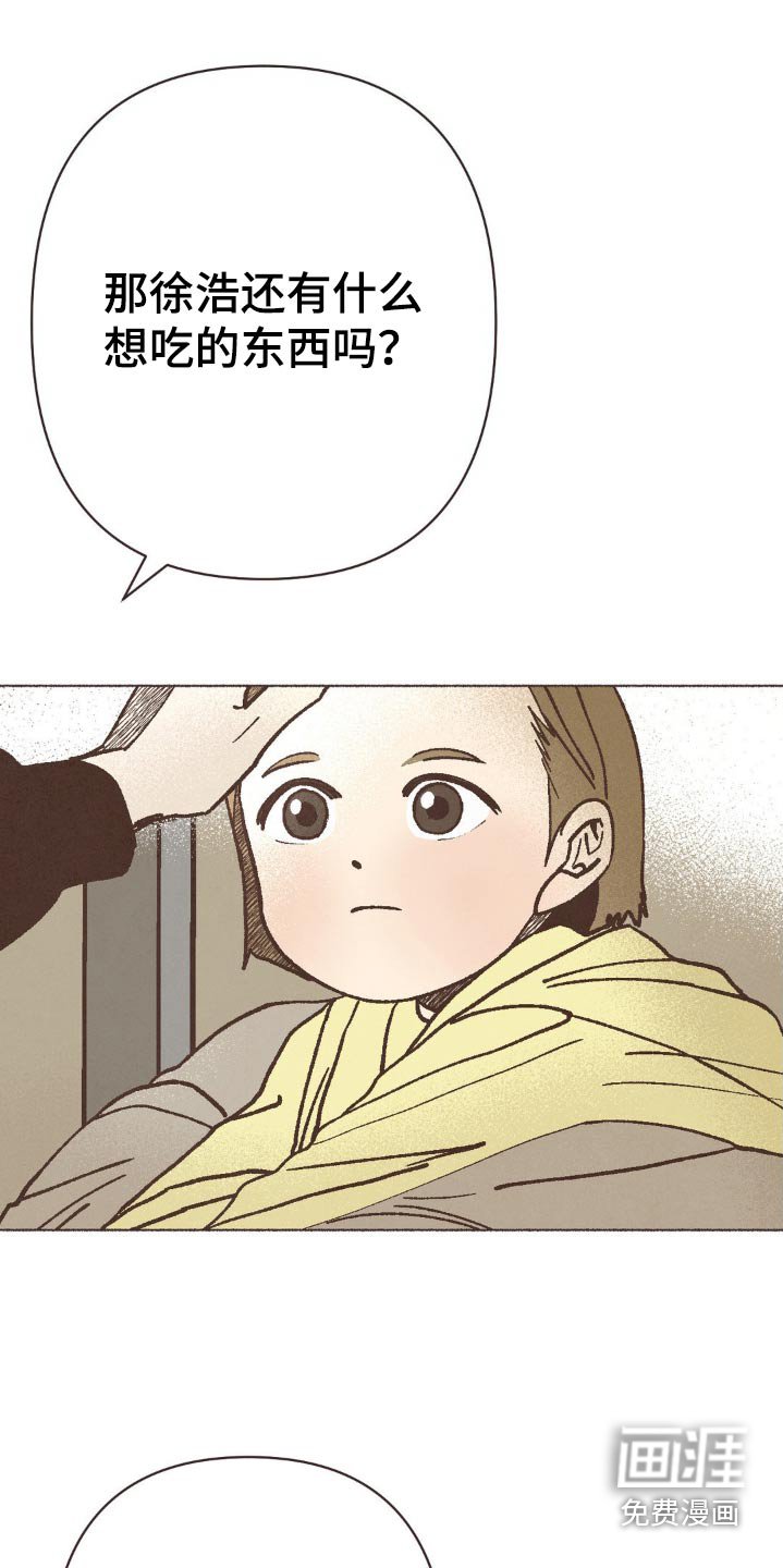 第63章：保密