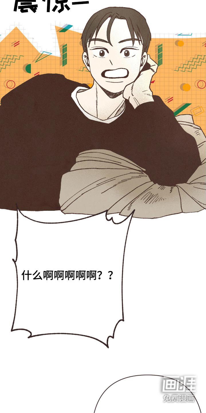 第63章：保密
