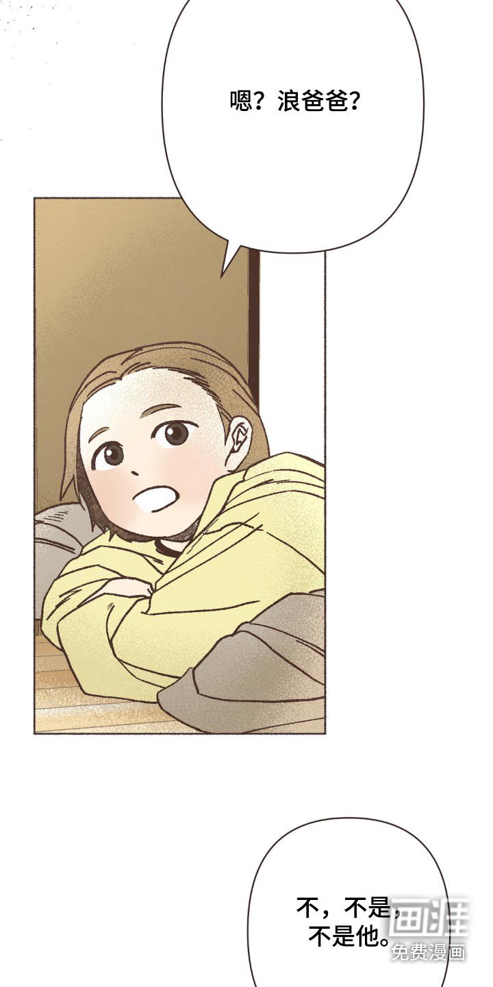 第63章：保密