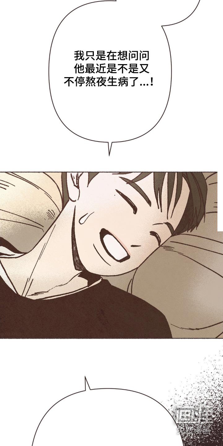 第63章：保密