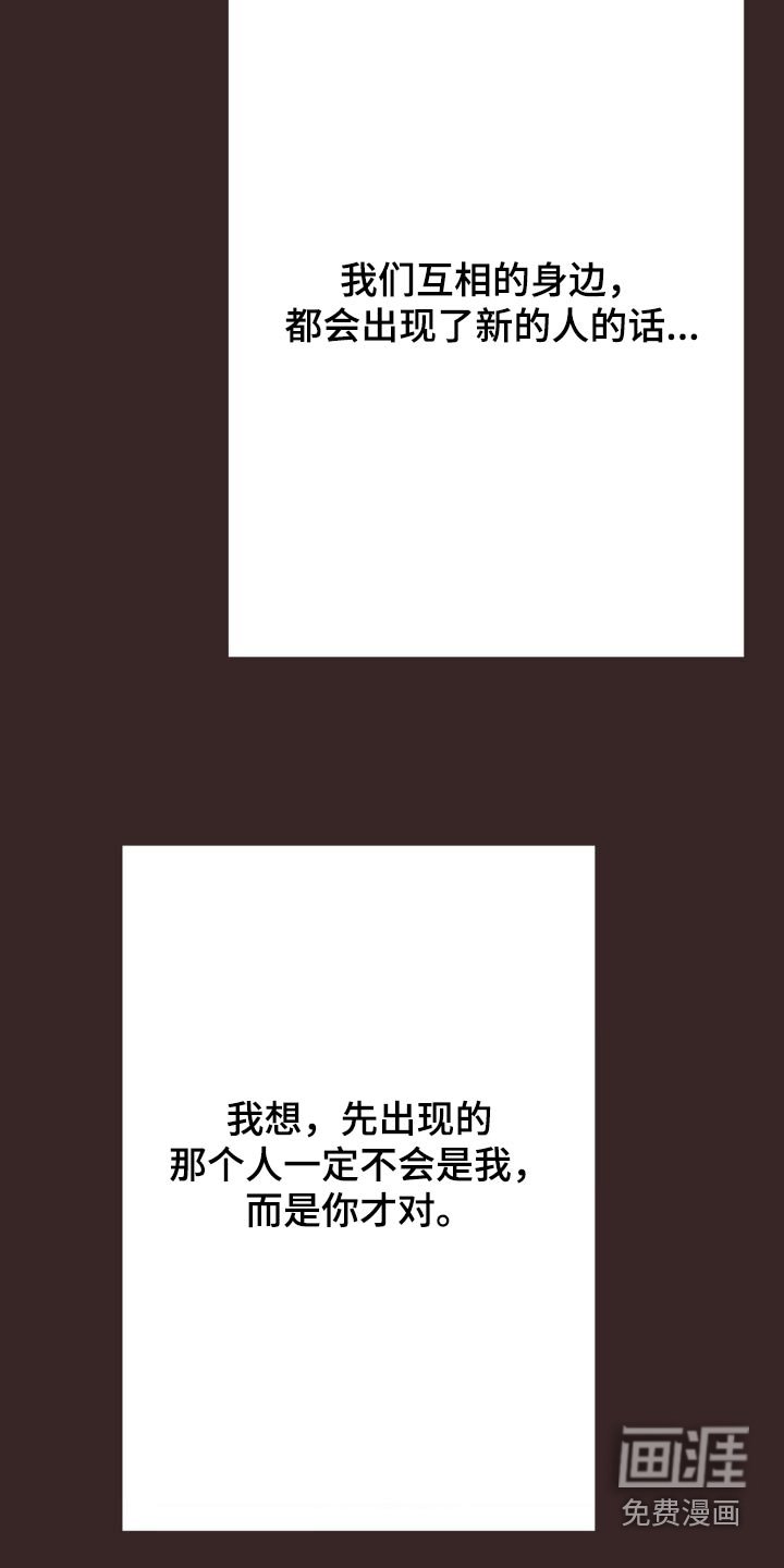 第63章：保密