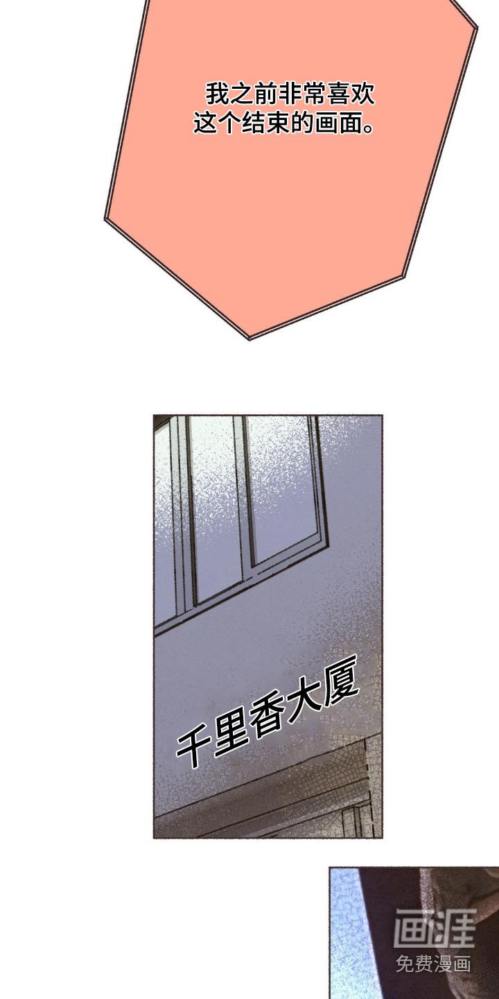第64章：开视频
