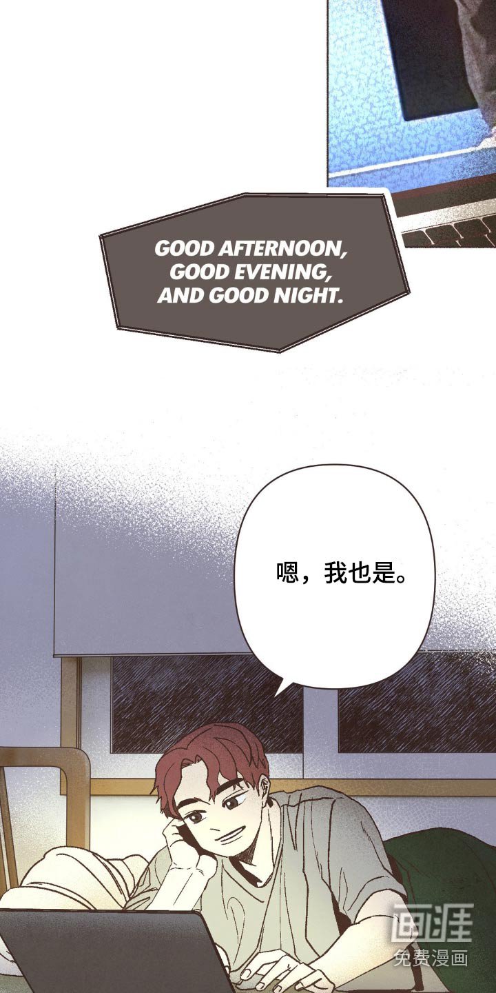 第64章：开视频