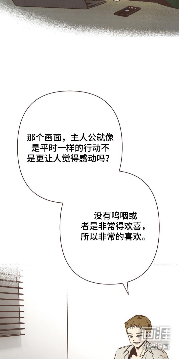 第64章：开视频