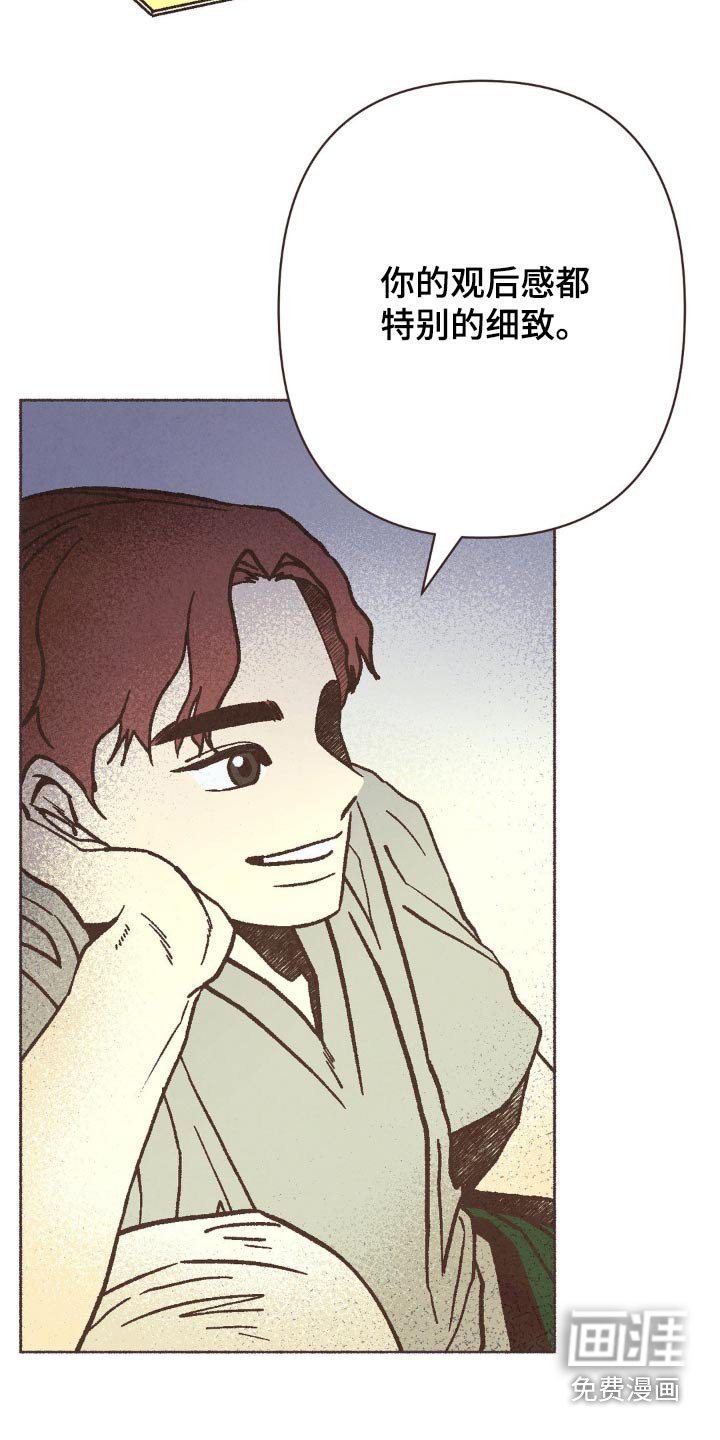 第64章：开视频