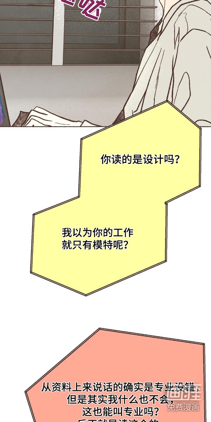 第64章：开视频