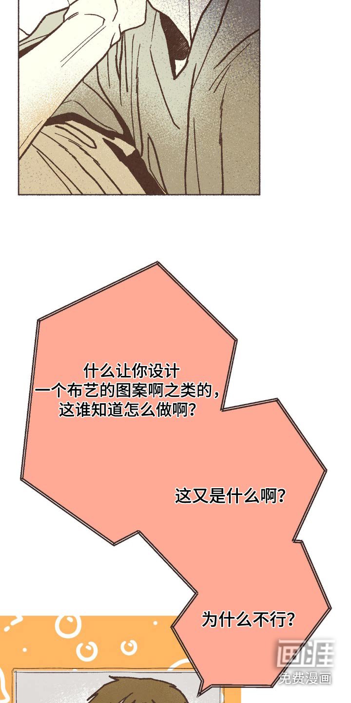 第64章：开视频