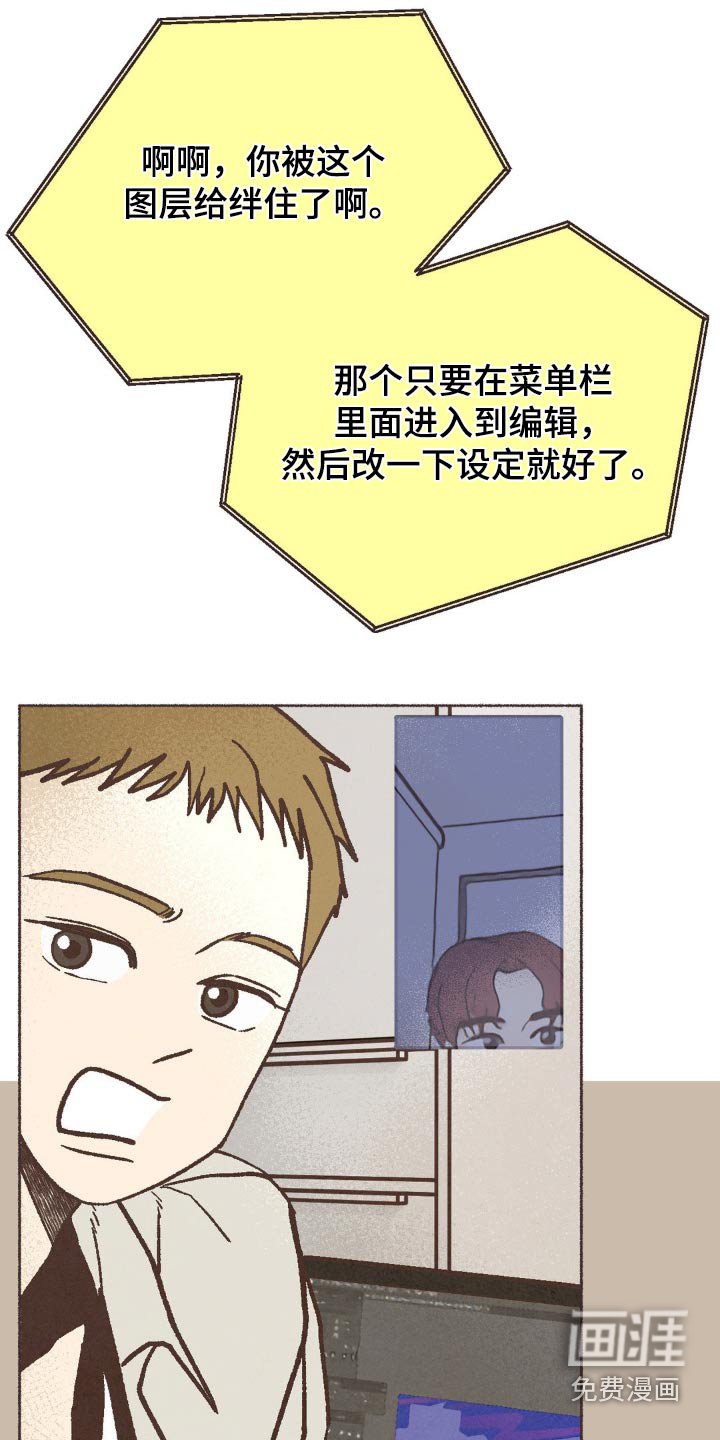 第64章：开视频