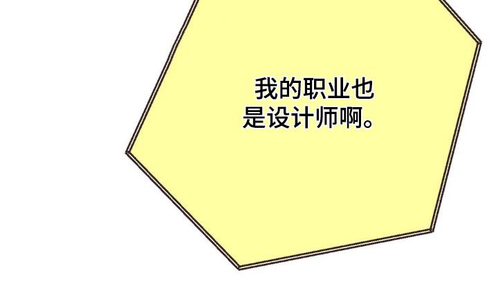 第64章：开视频
