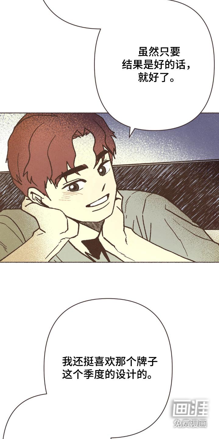 第64章：开视频
