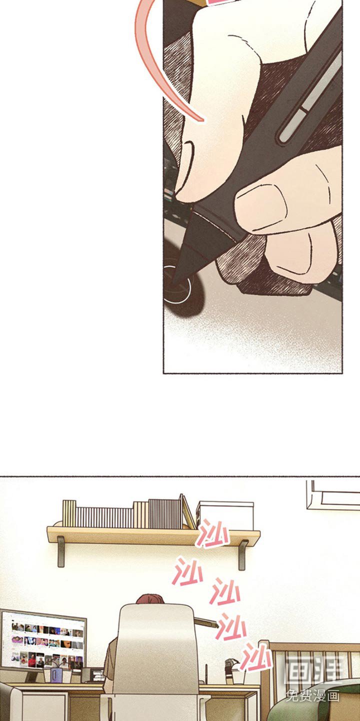 第66章：无法理解