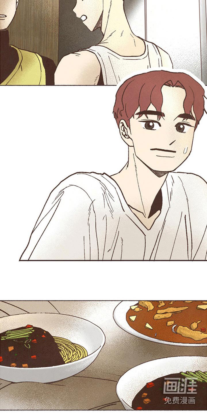 第66章：无法理解