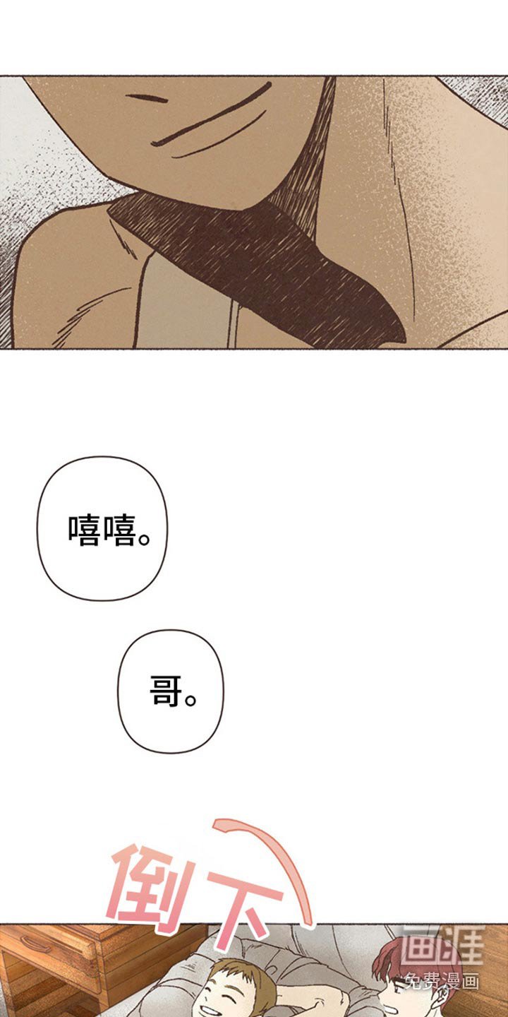 第67章：电话