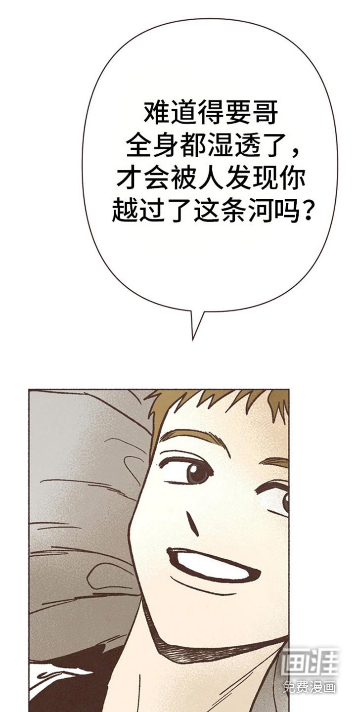 第67章：电话