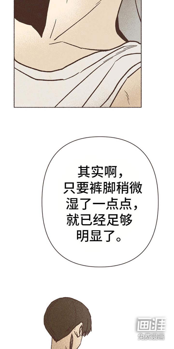 第67章：电话