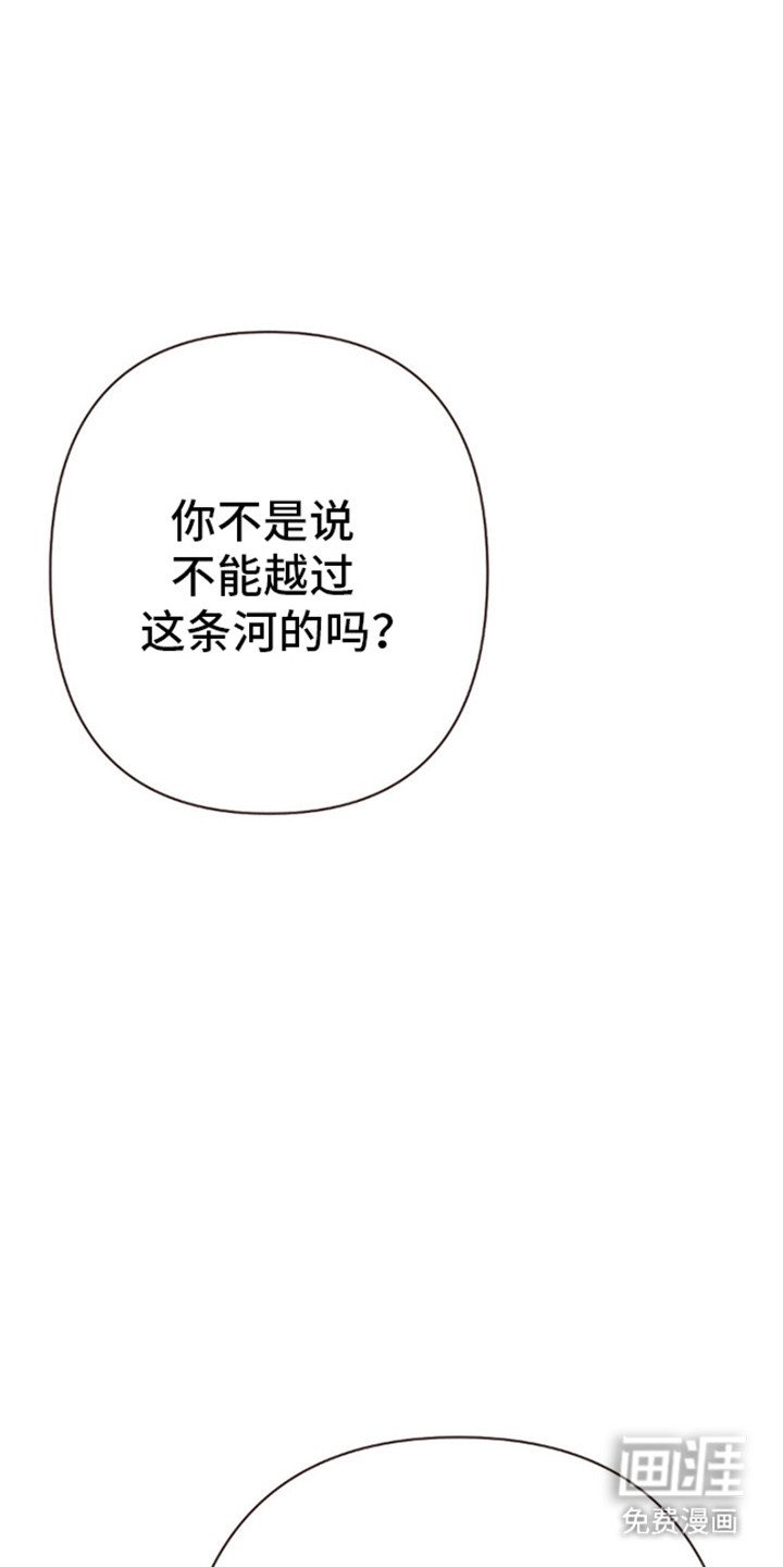 第68章：出轨