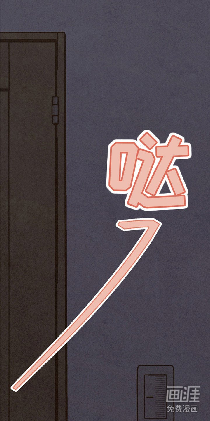 第68章：出轨