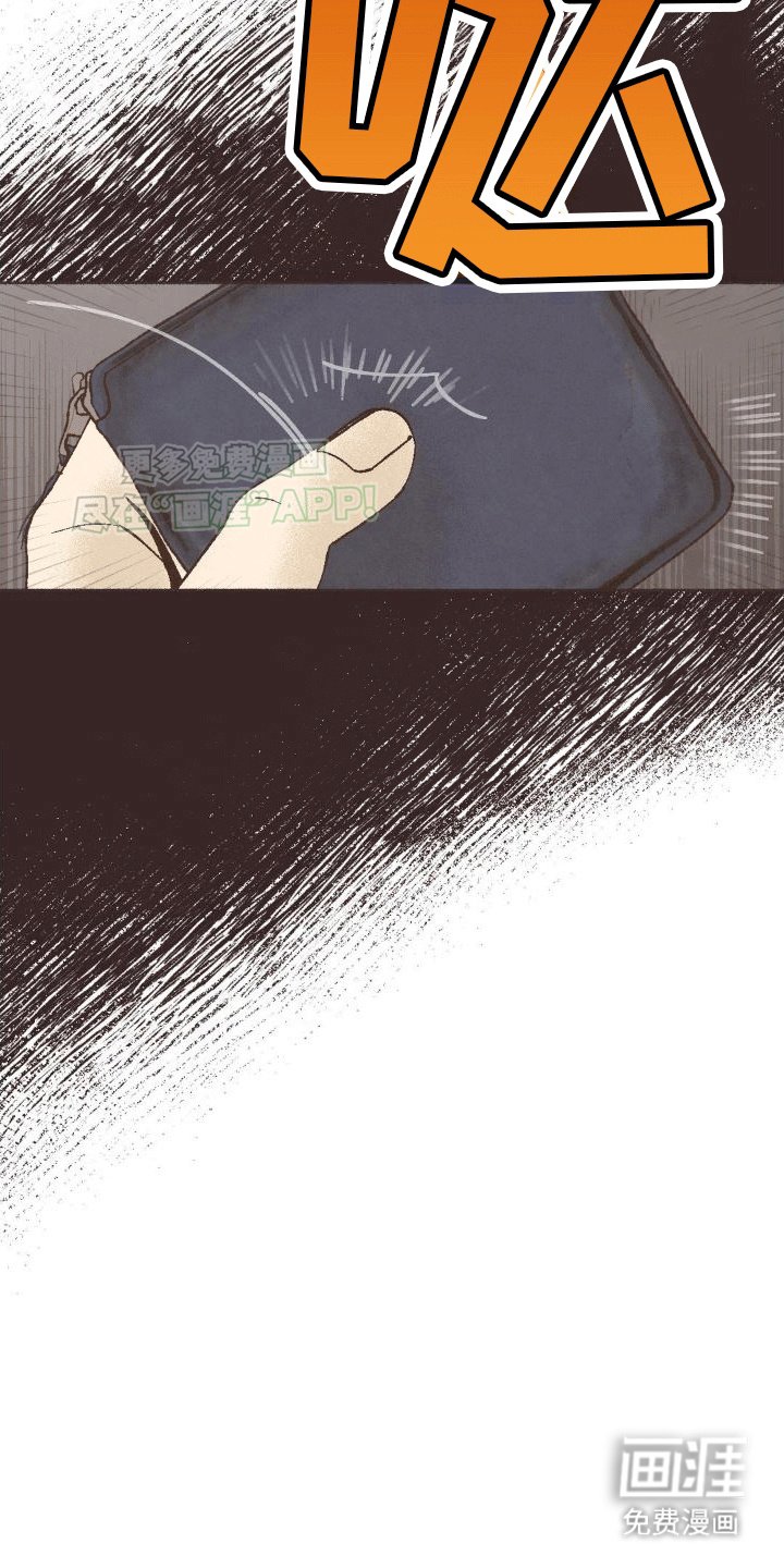 第7章：人小鬼大