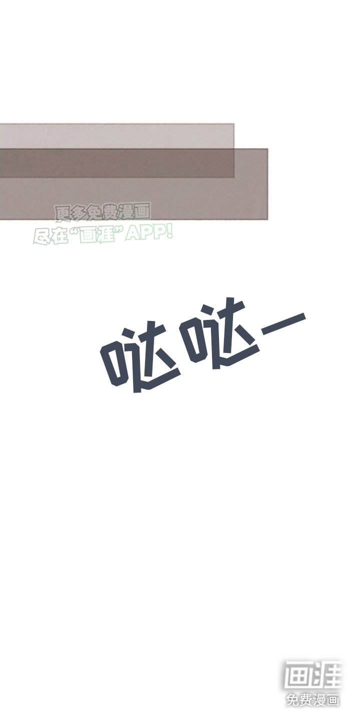 第7章：人小鬼大