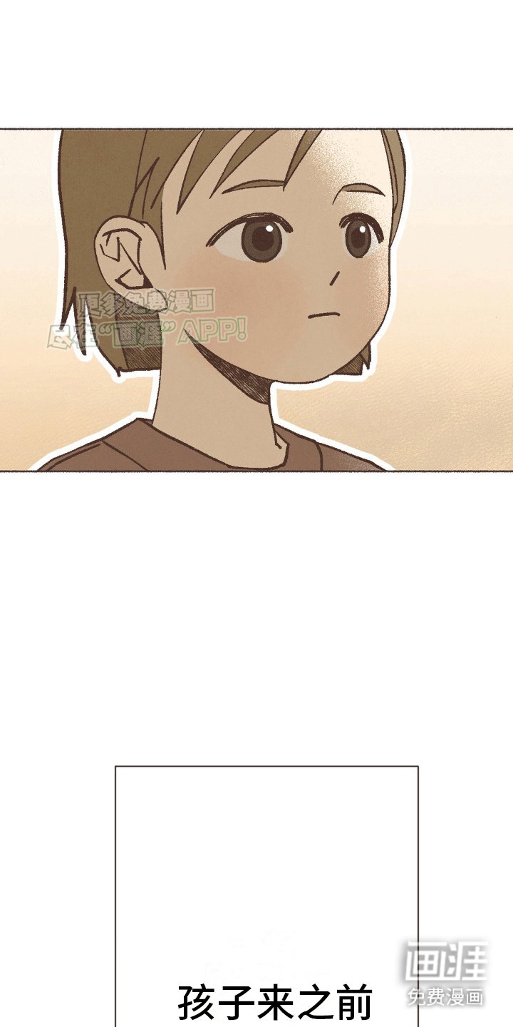 第7章：人小鬼大