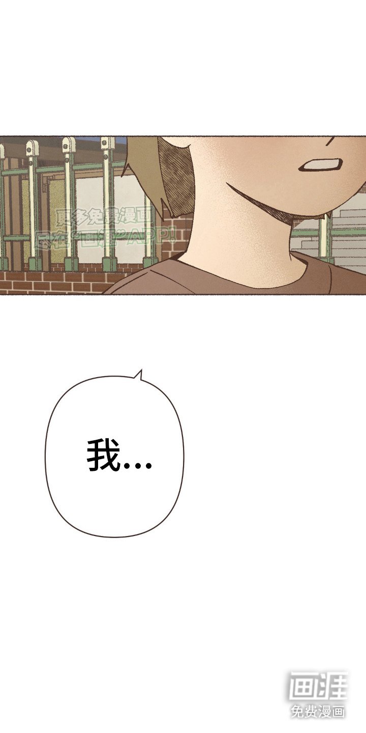 第7章：人小鬼大