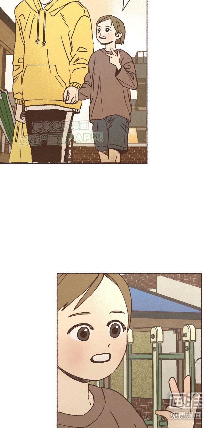第7章：人小鬼大