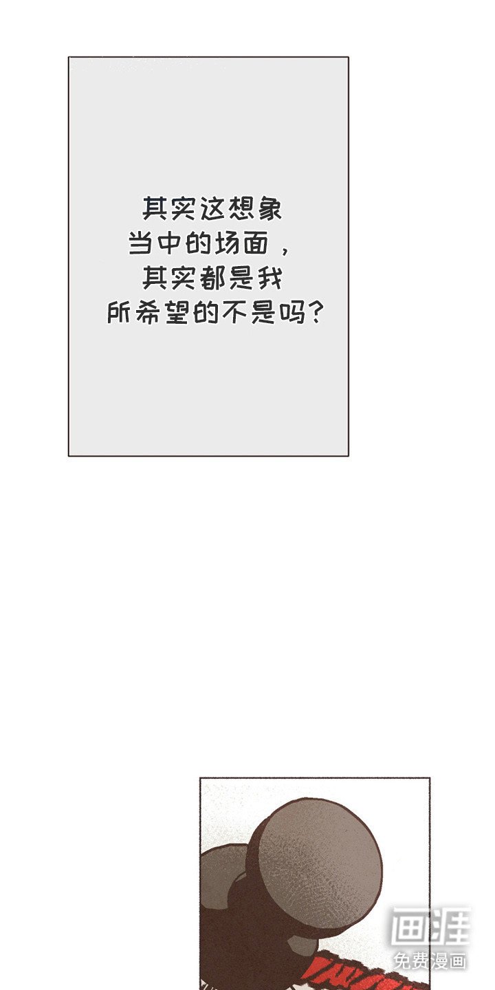 第70章：祖先的梦