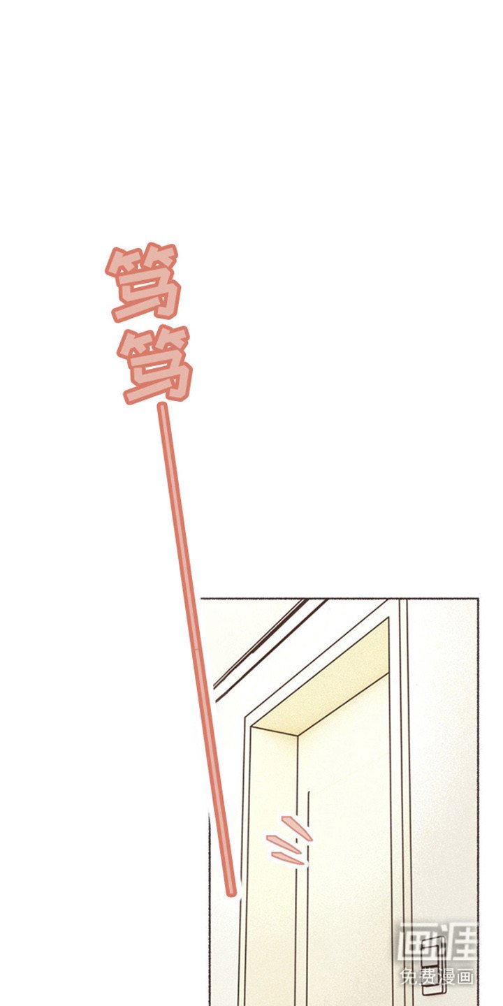 第70章：祖先的梦