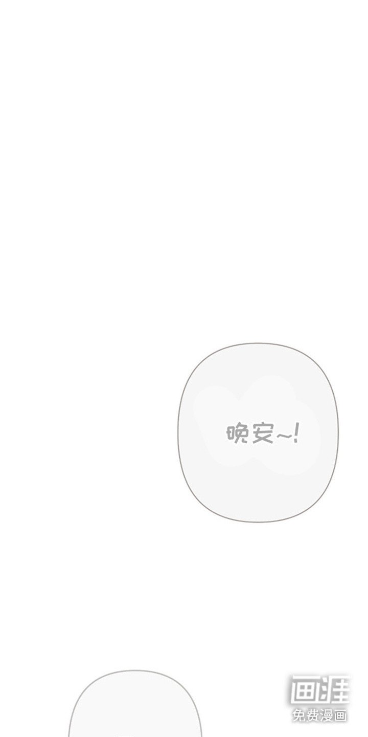第70章：祖先的梦