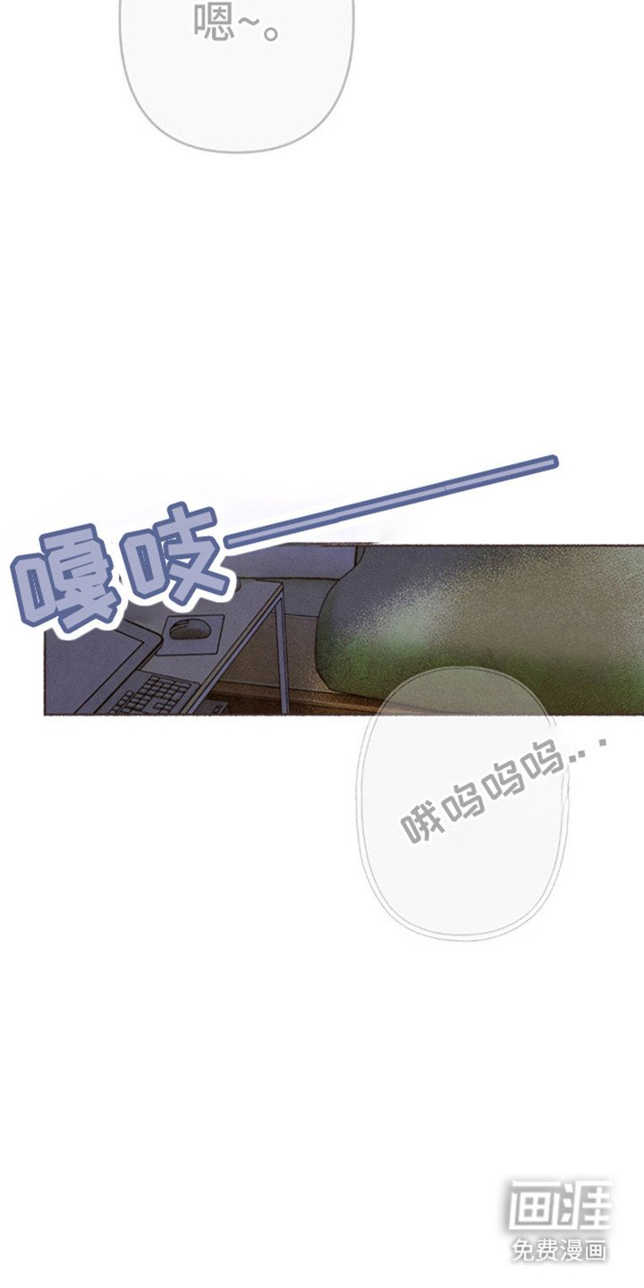第70章：祖先的梦