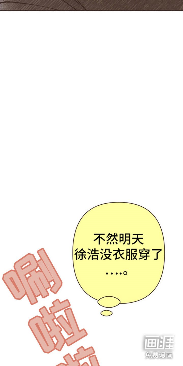 第70章：祖先的梦