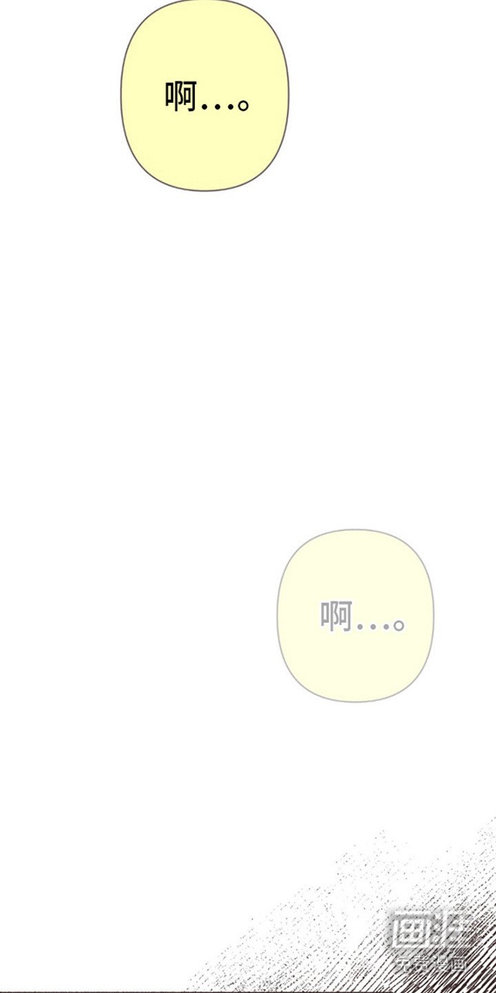 第70章：祖先的梦
