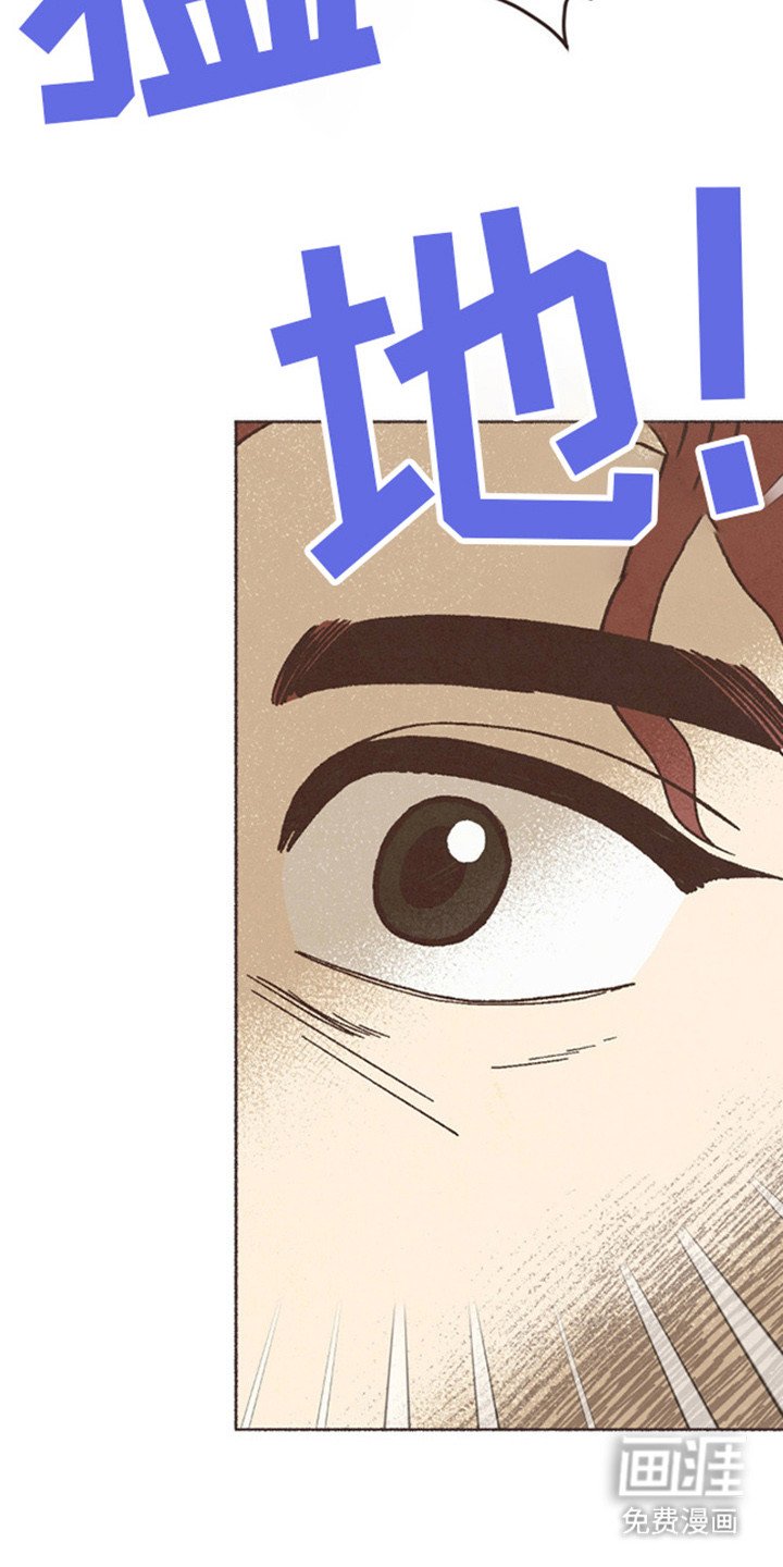 第70章：祖先的梦