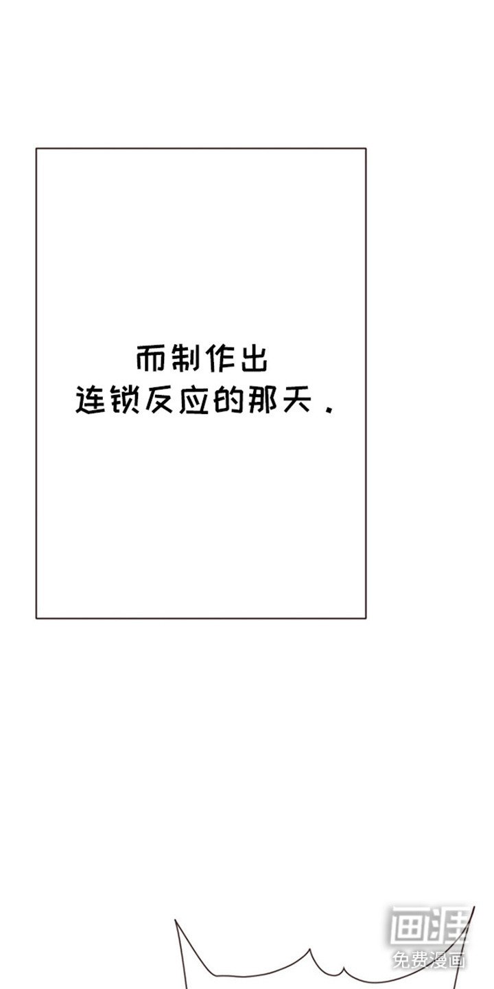 第70章：祖先的梦