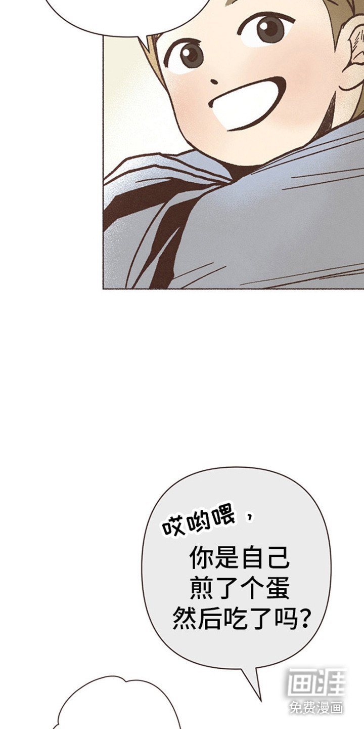 第70章：祖先的梦