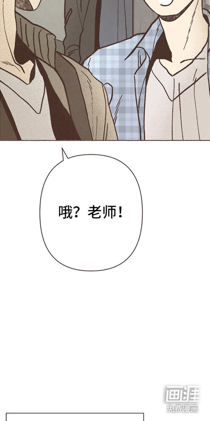 第71章：推迟的好意