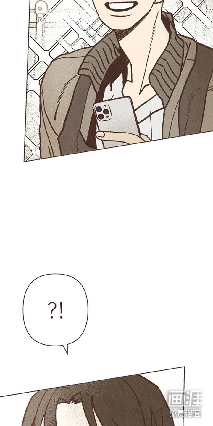 第72章：太委屈了？