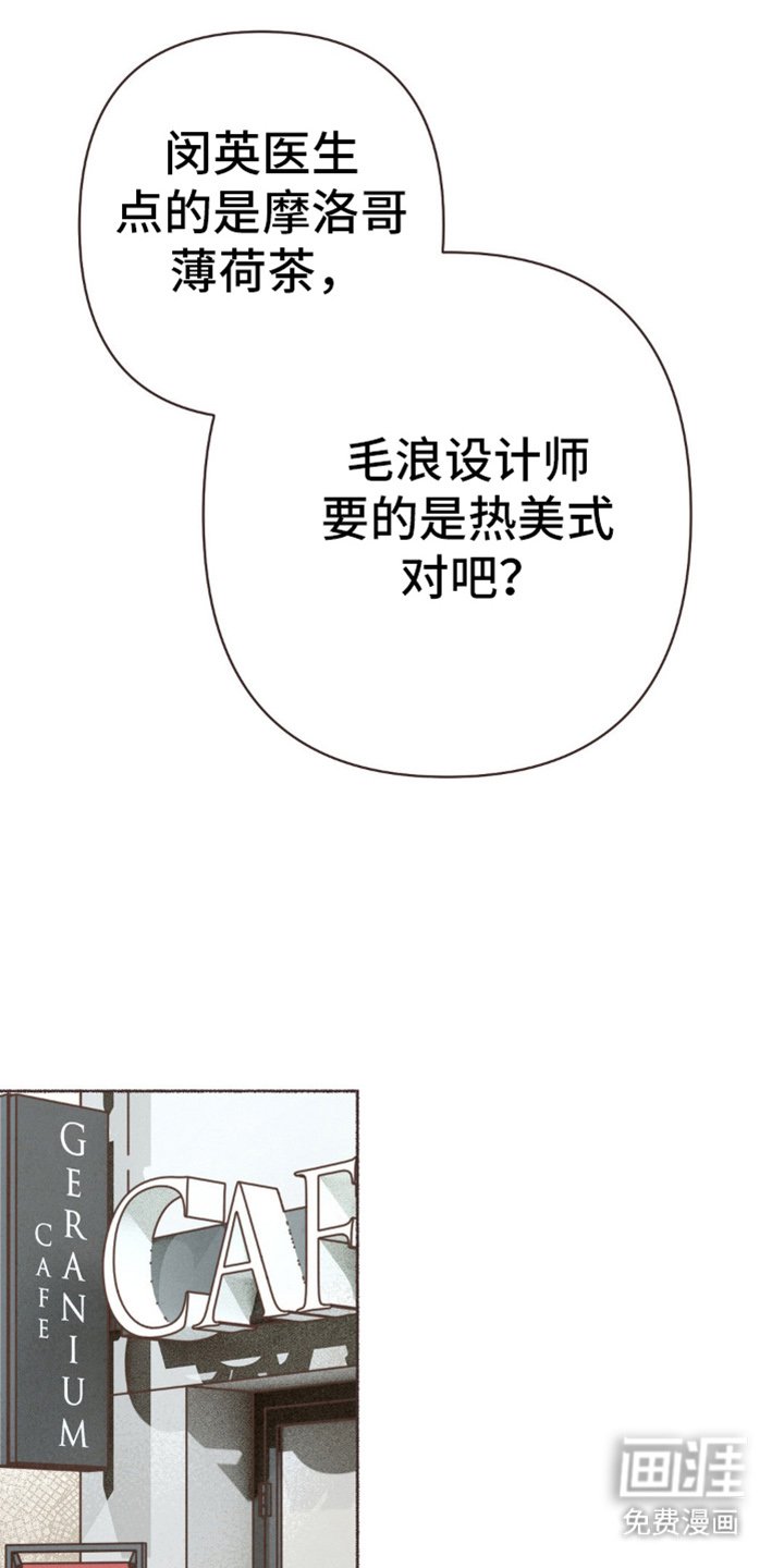 第73章：后辈
