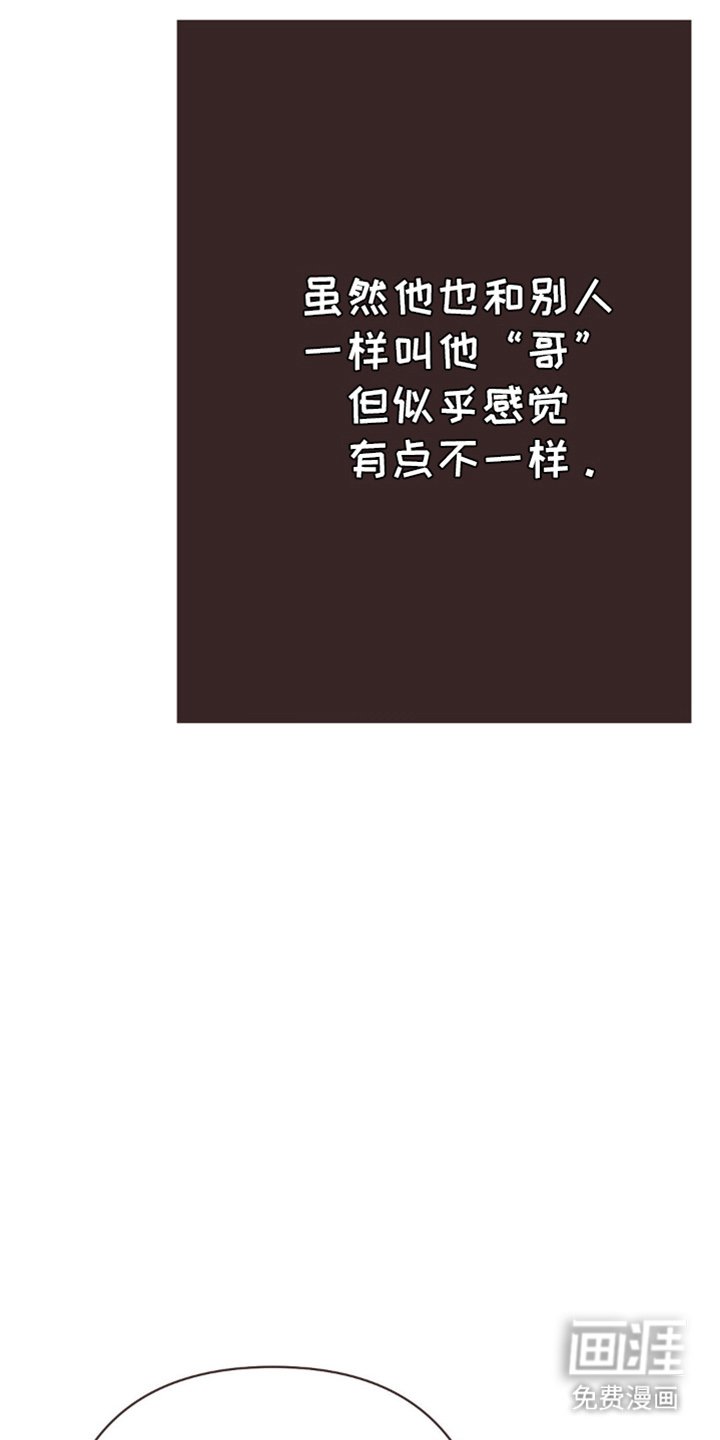 第73章：后辈