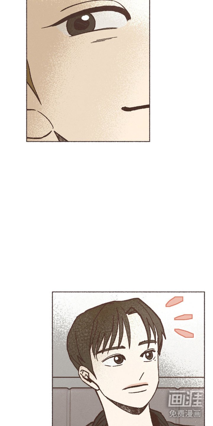 第73章：后辈