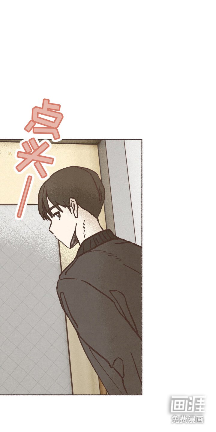 第74章：奇怪的状况