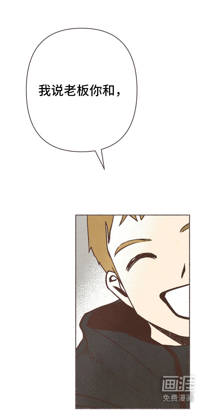 第74章：奇怪的状况